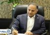 پیام مدیرعامل بانک تجارت به مناسبت روز ارتباطات و روابط عمومی – خبرگزاری مهر | اخبار ایران و جهان
