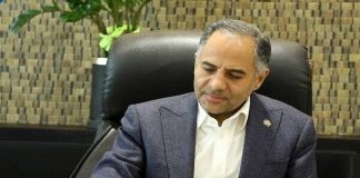 پیام مدیرعامل بانک تجارت به مناسبت روز ارتباطات و روابط عمومی – خبرگزاری مهر | اخبار ایران و جهان
