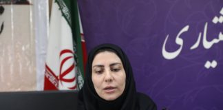 ۳۰ اثر طبیعی چهارمحال و بختیاری در انتظار ثبت ملی – خبرگزاری مهر | اخبار ایران و جهان
