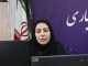 ۳۰ اثر طبیعی چهارمحال و بختیاری در انتظار ثبت ملی – خبرگزاری مهر | اخبار ایران و جهان