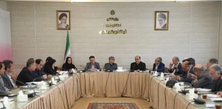 جذب سرمایهگذار با هدف تبدیل شهرستان نیر به مقصد سفر – خبرگزاری مهر | اخبار ایران و جهان