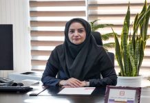 بانک مسکن جایگاه عالی را در ارزیابی بهرهوری بانکهای دولتی کسب کرد – خبرگزاری مهر | اخبار ایران و جهان