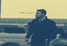 سرویسهای تخصصی چه نقشی در تصمیمگیری سرمایهگذاران دارند؟ – خبرگزاری مهر | اخبار ایران و جهان