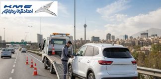 چرا امدادخودرو کرمان موتور به بخشی از اقتصاد خدمات شهری تبدیل شده است؟ – خبرگزاری مهر | اخبار ایران و جهان