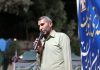 شهرستان فهرج به قطب گردشگری کشاورزی تبدیل می شود – خبرگزاری مهر | اخبار ایران و جهان