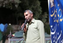 شهرستان فهرج به قطب گردشگری کشاورزی تبدیل می شود – خبرگزاری مهر | اخبار ایران و جهان