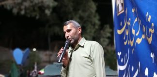 شهرستان فهرج به قطب گردشگری کشاورزی تبدیل می شود – خبرگزاری مهر | اخبار ایران و جهان