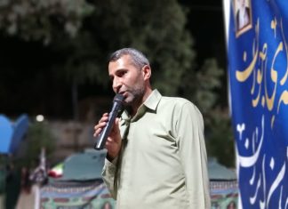 شهرستان فهرج به قطب گردشگری کشاورزی تبدیل می شود – خبرگزاری مهر | اخبار ایران و جهان