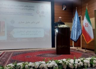 جباری: صیانت از ظرفیت گردشگری اردبیل در گرو ثبت جهانی است – خبرگزاری مهر | اخبار ایران و جهان