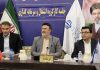 پروانه: تقویت نظام نظارت و ارزیابی طرحهای اشتغالزایی ضروری است – خبرگزاری مهر | اخبار ایران و جهان