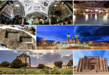 اینفوگرافیک؛ گردشگری همدان فرصتی برای توسعه اقتصادی – خبرگزاری مهر | اخبار ایران و جهان