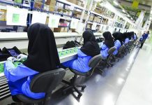 زنان ۳۷ درصد متقاضیان مجوزهای کسب و کار فارس را تشکیل دادند – خبرگزاری مهر | اخبار ایران و جهان