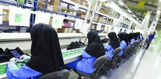 زنان ۳۷ درصد متقاضیان مجوزهای کسب و کار فارس را تشکیل دادند – خبرگزاری مهر | اخبار ایران و جهان