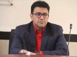 بررسی پیشنهادها درباره مدیریت تولید مواد اولیه دارویی – خبرگزاری مهر | اخبار ایران و جهان
