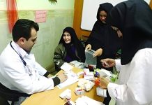 پرداختی پزشک خانواده با سه ماه تاخیر انجام میشود – خبرگزاری مهر | اخبار ایران و جهان