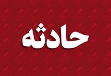 انفجار مسکونی در اثر نشت گاز در اندیشه ۶ مصدوم برجای گذاشت – خبرگزاری مهر | اخبار ایران و جهان