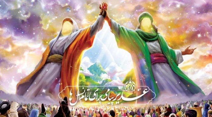رئیس کرمی: حضرت علی (ع) نماد عدالت و انسانیت برای تمام جهان است – خبرگزاری مهر | اخبار ایران و جهان