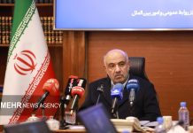 میدری: چشمانداز آموزش در کشور باید ترکیبی از نظریه و عمل شود – خبرگزاری مهر | اخبار ایران و جهان