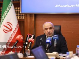 میدری: چشمانداز آموزش در کشور باید ترکیبی از نظریه و عمل شود – خبرگزاری مهر | اخبار ایران و جهان