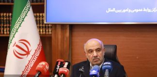 میدری: چشمانداز آموزش در کشور باید ترکیبی از نظریه و عمل شود – خبرگزاری مهر | اخبار ایران و جهان