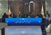 استانداری برای گردشگری اصفهان نسخه پیچید؛ وام سفر و تخفیف هتل – خبرگزاری مهر | اخبار ایران و جهان