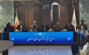 استانداری برای گردشگری اصفهان نسخه پیچید؛ وام سفر و تخفیف هتل – خبرگزاری مهر | اخبار ایران و جهان