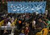 غدیر برترین عید امت اسلامی و ضامن تداوم مسیر هدایت است – خبرگزاری مهر | اخبار ایران و جهان