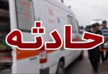 آتشسوزی در یک گاراژ در میدان قیام/ اورژانس:تعداد مصدومان اعلام می شود – خبرگزاری مهر | اخبار ایران و جهان