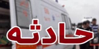 آتشسوزی در یک گاراژ در میدان قیام/ اورژانس:تعداد مصدومان اعلام می شود – خبرگزاری مهر | اخبار ایران و جهان