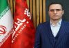 از تسهیلات ۱۰۰میلیارد ریالی تا جوایز نقدی یک میلیارد ریالی در بانک شهر – خبرگزاری مهر | اخبار ایران و جهان