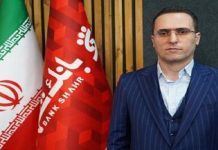 از تسهیلات ۱۰۰میلیارد ریالی تا جوایز نقدی یک میلیارد ریالی در بانک شهر – خبرگزاری مهر | اخبار ایران و جهان