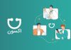 پشت هر تجربه درمانی موفق، یک سیستم منظم وجود دارد – خبرگزاری مهر | اخبار ایران و جهان