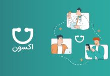 پشت هر تجربه درمانی موفق، یک سیستم منظم وجود دارد – خبرگزاری مهر | اخبار ایران و جهان