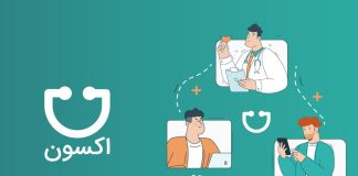 پشت هر تجربه درمانی موفق، یک سیستم منظم وجود دارد – خبرگزاری مهر | اخبار ایران و جهان